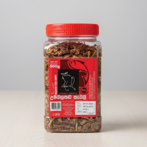 Maldive Fish Chips (උම්බලකඩ කැබලි)